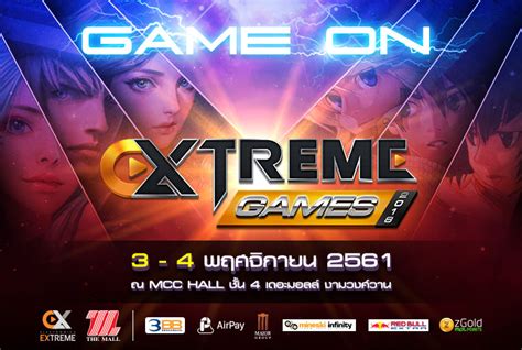 extream88|xtremegames8580.